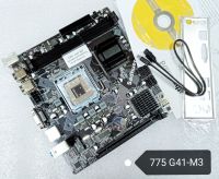 Mainboard 775 DDR3 (G41-M3), (G41-D3C) เมนบอร์ด LWC(Longwell)