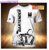 Custom Name Bartender Black and White 3D T-shirt