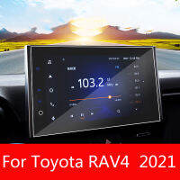 GPS นำทางกระจกนิรภัยป้องกันหน้าจอรถ Central ควบคุมหน้าจอป้องกันฟิล์มสำหรับ Toyota RAV4 RAV 4 2021