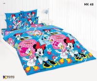 2023 ที่นอนปิคนิคโตโต้ รหัสสินค้า MK48 มิกกี้เม้าส์ MICKEY MOUSE สีฟ้า อม เขียว PICNIC TOTO ขนาด 3.5 ฟุต และ 5 ฟุต หนา 4 นิ้ว ถอดซักได้ ลิขสิทธิ์แท้