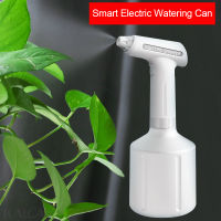 2.5L2L1.5L900ml Electric Plant Spray Bottle USB Rechargeable Sanitizing Sprayer Garden Watering Can Home ion Clean