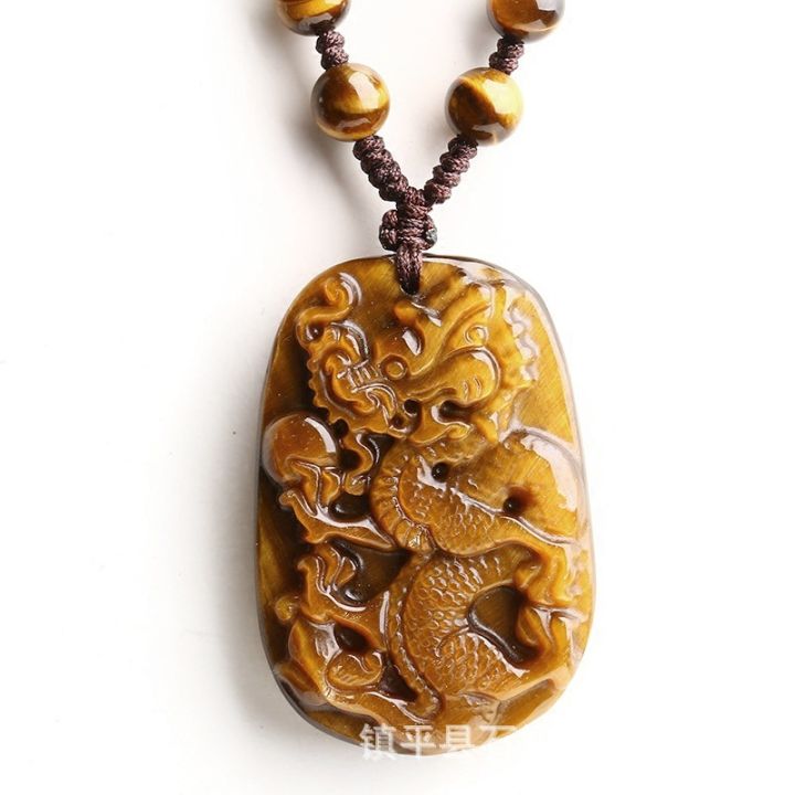 natural-yellow-chinese-jade-tiger-eye-stone-dragon-pendant-necklace-charm-jadeite-jewelry-carved-amulet-gifts-for-women-men