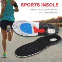 Silicone Sport Shoe Insoles for Arch Pain Sport Shoe Pad Men Women Shock Absorption Breathable Running Gel Insert Feet Care Shoes Accessories