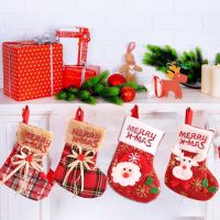 2022 New Christmas Stockings Socks Gift Bag Elk Snowman Christmas Socks Christmas Gifts Christmas Tree Pendant