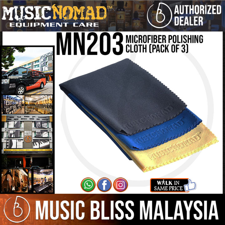 MusicNomad Microfiber Polishing Cloth-3 Pack (MN203)