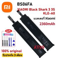 แบตเตอรี่ Xiaomi Black Shark 3 3S BSO6FA BLACKSHARK3 Battery Xiaomi BS06FA BATTERY 2360mAh. แบตแท้ รับประกัน 3 เดือน