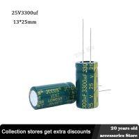 3pcs 25V 3300UF 13 x 25 mm low ESR Aluminum Electrolyte Capacitor 3300 uf 25 V Electric Capacitors High frequency 20