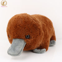 Birthday Gift Toys Duckbills Plush Doll Simulation Mammal Rag Plushie Soft Stuffed Plush Toys For Kids Birthday Gifts Home Decor