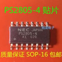 Free shippingPS2805 PS2805-4 PS2805-4-F3-A SOP16   (10pcs)