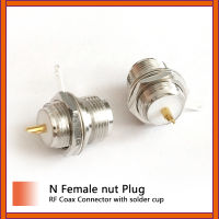 1PC N หญิง Jack nut RF Coax Connector บัดกรีถ้วยตรง Nickelplated ใหม่ wholesale