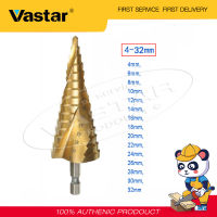 Vastar 1 ชิ้น 4-32 มิลลิเมตรเหล็กความเร็วสูงไทเทเนียมเคลือบขั้นตอนที่เจาะบิตเกลียวขลุ่ย HEX S hank เครื่องมือไฟฟ้า