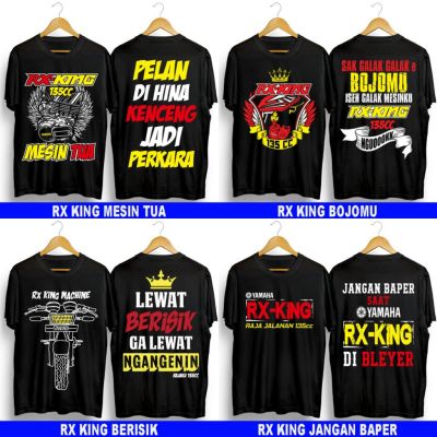 2023 MESIN Clothes TSHIRT T-Shirt DISTRO XP MOTOR RX KING Old Machine  BAJU TSHIRT KAOS DISTRO XP MOTOR RX KING MESIN TUA