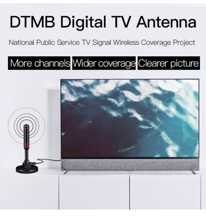 geegofirst DTMB car digital TV antenna ISDBT DVBT2 antenna ATSC