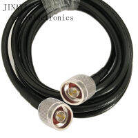 5D-FB N male to N male connector 50-5 Coaxial Cable RF Adapter Cable 50ohm 50cm 1/2/3/5/10/15/20/25/30m