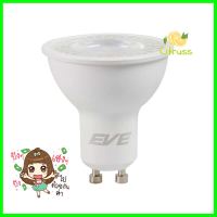 หลอดไฟ LED EVE MR16 DEW 4 วัตต์ WARMWHITE GU10 สีเหลืองLED BULB EVE MR16 DEW 4W GU10 WARMWHITE YELLOW **ขายดีที่สุด**