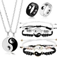 【DT】hot！ 2/4Pcs Tai Chi Yin Yang Couple Necklaces Set Pendant Adjustable Braid Chain Matching Choker