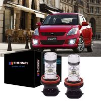 สำหรับ2005-2017 Suzuki Swift ซีดาน-2X Bright H11 6000K หลอดไฟแอลอีดีสีขาวไฟตัดหมอก/ไฟตัดหมอก/Foglamp