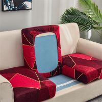 hot！【DT】❍♟✳  1pc Sofa Cushion Cover Stretch Washable Removable Slipcover 1/2/3/4 Elastic Protector 2022