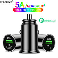 KEBETEME ที่ชาร์จบนรถแบบ USB,ชาร์จเร็ว4.0 QC4.0 QC3.0 QC SCP 5A PD Type C 30W ที่ชาร์จ USB ในรถยนต์