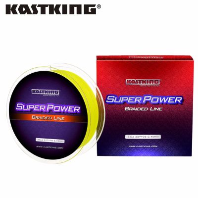 KastKing 300m 5 Colors Available White Gray Green Yellow Blue ided Fishing Line 10-80LB Strong Asion Resistance Line
