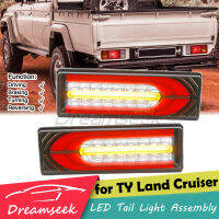 ไฟท้ายไฟท้าย LED สำหรับรถกระบะ Toyota Land Cruiser LC79 FJ79ไฟท้ายไฟเบรคหยุด2007-2021พร้อมไฟเลี้ยวสีเหลืองแบบไดนามิก