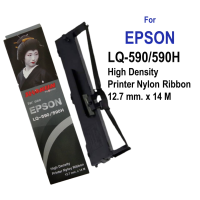 RIBBON FOR EPSON LQ-590(S015589) ตลับริบบอน ตลับผ้าหมึกดอทเมตริกซ์ S015589 หมึกสีดำ หมึกแท้จาก Epson สีสวย