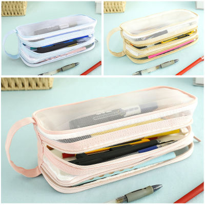 Pouch Pensil ตาข่ายความจุมากแบบกล่องดินสอแบบตาข่ายพร้อมช่องใส่ปากกาแบบพกพา2ช่อง Pouch Pensil ใหญ่ความจุมากกล่องดินสอแบบตาข่าย Pouch Pensil ตาข่ายแบบตาข่ายแบบพกพา