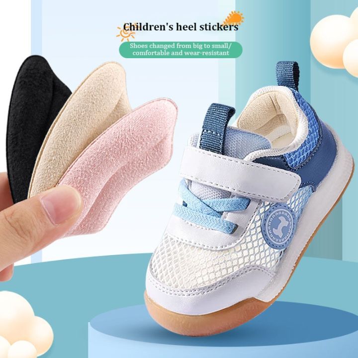 heel-inserts-childrens-shoes-heel-stickers-protector-baby-anti-drop-heel-pad-anti-grinding-soft-adjustment-shoe-size-half-pads-shoes-accessories