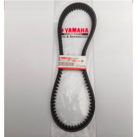 VANBELT ONLY V BELT AEROX 155 LEXI NMAX NEW 2020 2021 B65 | Lazada ...