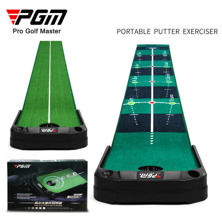 PGM Putting Trainer Mat Golf Practice Putter Carpet Golf Return Fairway