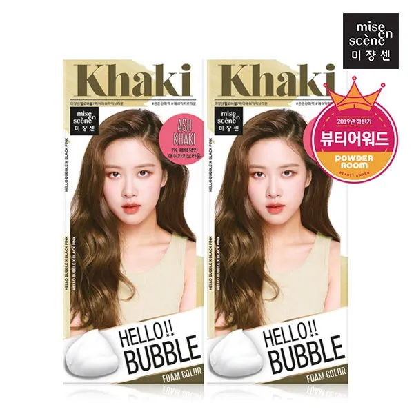 MISE EN SCENE - Hello Bubble Foam Color (Hair Dye) ASH KHAKI BROWNmQ0 | Lazada PH MISE EN SCENE - Hello Bubble Foam Color (Hair Dye) ASH KHAKI BROWNmQ0 | Lazada PH