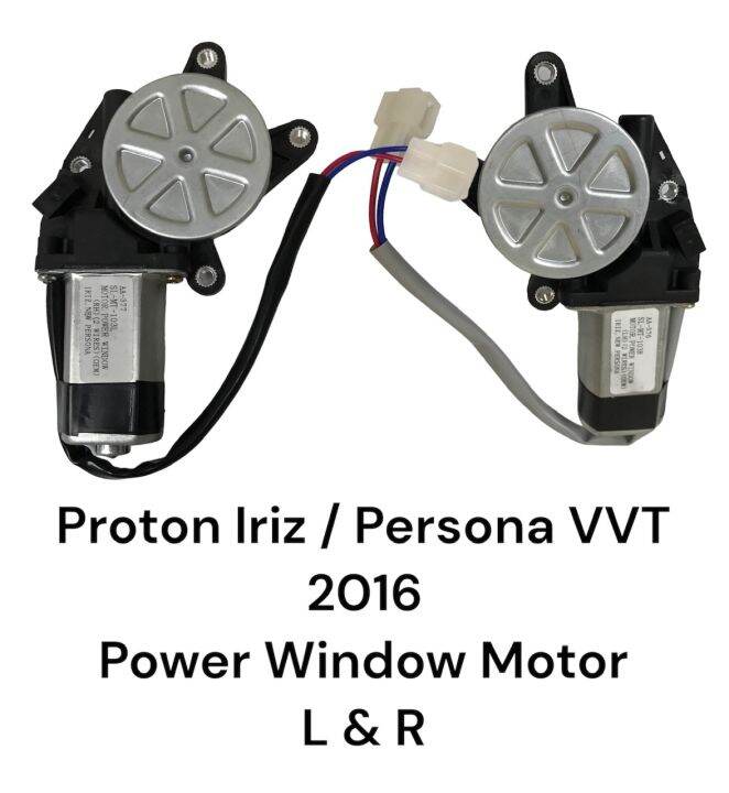 Proton Iriz / Persona VVT 2016 Power Window Motor Lazada