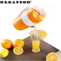 （HOT NEW） ORGANBOO 1ชิ้นอุปกรณ์คั้นน้ำผลไม้ Homejuicorange ส้มกดคั้นน้ำผลไม้เครื่องมือผลไม้