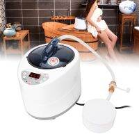 2.5L Fumigation Machine Foot Spa Steam Sauna Steamer Therapy with Remote Control AU Plug 220V