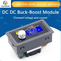 SK80 DC DC Buck Boost Converter CC CV 0.6-36V 5A โมดูลพลังงานปรับได้ควบคุมแหล่งจ่ายไฟในห้องปฏิบัติการตัวแปร 5V 12V 24V