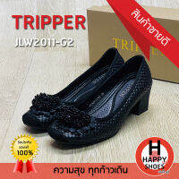 ?ส่งเร็ว?ส่งด่วนจ้า✨มาใหม่จ้า?รองเท้าคัทชูทำงานหญิง TRIPPER (เบอร์36-41) รุ่น JLW2011-G2 ส้น 2 นิ้ว Soft and comfortable