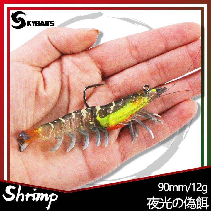 loogdeel-fishing-lures-egi-squid-saltwater-eging-fishing-shrimp-squid-jigs-for-sea-fishing-octopus-cuttlefish-bait-soft-lure