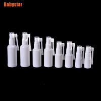 {[Babystar]} 2X White Plastic Nasal Pump Spray Bottles Mist Nose Bottles Ml Empty