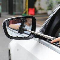 Car Rearview Mirror Wiper Retractable Portable Rainy Cleaning Supplies Rearview Mirror Water Remover Glass Rain Cleaning Tool