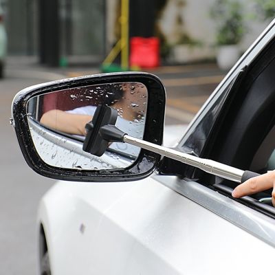 Car Rearview Mirror Wiper Retractable Portable Rainy Cleaning Supplies Rearview Mirror Water Remover Glass Rain Cleaning Tool