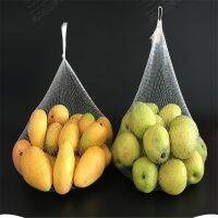 100pc White net bag Net buckle Fruit packing pockets Mesh bag to Receive a net food packaging net Household Gardening Mesh net