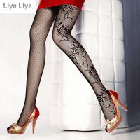 LIYA Black ผู้หญิง Fishnet ผ้าถักแจ็คการ์ดล้วน Pantyhose กุหลาบด้านถุงน่องยาว