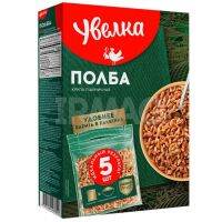 Spelt wheat 5х80g / Крупа пшеничная полба 5х80г / ข้าวสาลีสเปลท์ Art:919