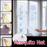 【CW】 150cmx130cm Door Curtains Color Window Mesh Net Insect Fly Bug Moth Netting