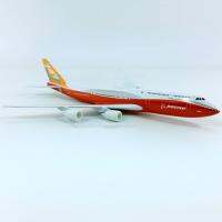 【In-Stock】 Mamas &amp; Babies โมเดลเครื่องบินโบอิ้ง B747-8ขนาด1/400 20ซม.,โครงอัลลอยพลาสติกขึ้นรูปเครื่องบินจำลองพร้อมฐานสำหรับสะสม