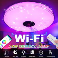 WIFI โมเดิร์นไฟเพดาน RGB โคมไฟที่มีสีสัน Flashinging Light 2835SMD LED ลำโพงบลูทูธสำหรับฟังเพลงหลอดไฟแบบหรี่ได้ Android IOS แอปรีโมทคอนโทรลสำหรับห้องนอนห้องนั่งเล่นห้องประชุมห้องครัว