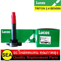 คอยลุ์ดระเบิด LUCAS สำหรับ MITSUBISHI TRITON 2.4 BENSIN (คอยล์แยกหัว) #ICG9124D (1ชิ้น)