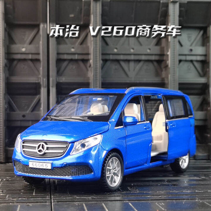 baosilun-daben-v260-alloy-car-model-van-business-car-toy-huilishengguang-68065-boxed