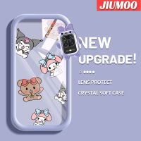 เคส JIUMOO สำหรับ Xiaomi Poco M2 Pro Redmi Note 9S Note 9 Pro Max เคสการ์ตูนน้อยน่ารักหมีและกระต่ายน้อยกรอบเคสใส่ Tpu น่ารักเคสกันกระแทกกล้อง