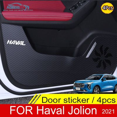 For Haval Jolion 2021 Door Anti Kick Pad Protection Stickers Carbon Fiber Inner Side Edge Film Car Accessories